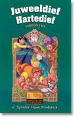 GEBOOIE 7 & 8 JUWEELDIEF HARTEDIEF