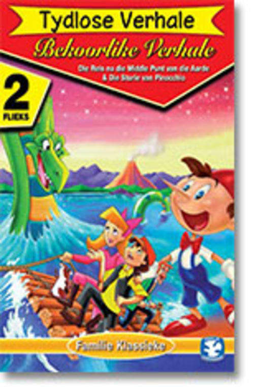 TYDLOSE VERHALE - BEKOORLIKE VERHALE - DIE REIS NA DIE MIDDLE PUNT VAN DIE AARDE / DIE STORIE VAN PI