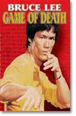 GAME OF DEATH