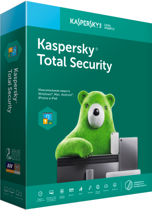Kaspersky Total Security 2021 5 Devices 2 Years