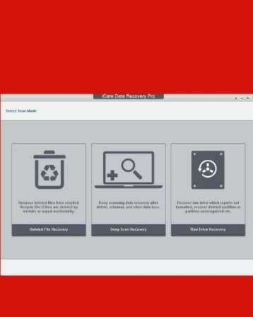 ICare Data Recovery software license key
