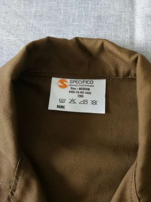 1993 SADF Nutria Browns Bush Jacket