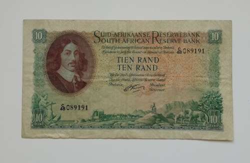 SOUTH AFRICAN G. RISSIK OLD R10 BANK NOTE.
