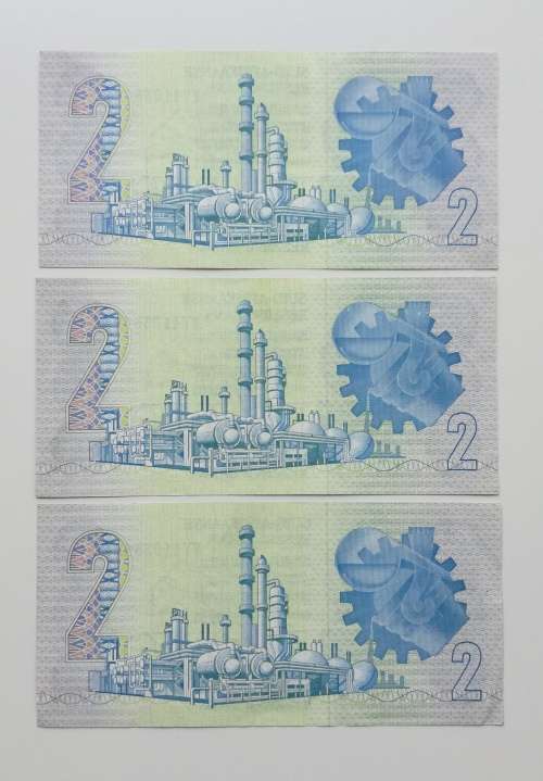 South Africa Replacement UNC consecutive number G. DE Kock R2 notes.