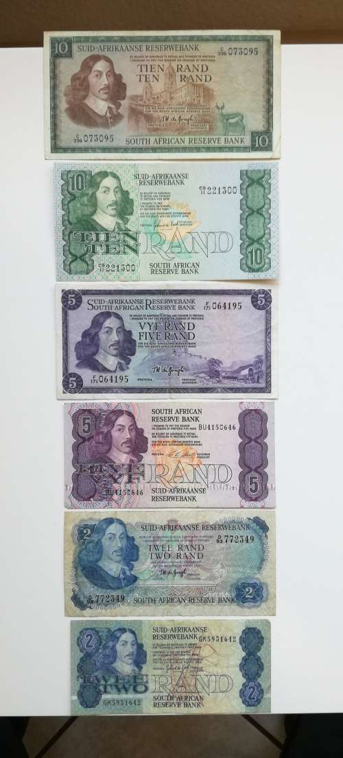 South Africa collection of different R10,5 and R2 bank notes.