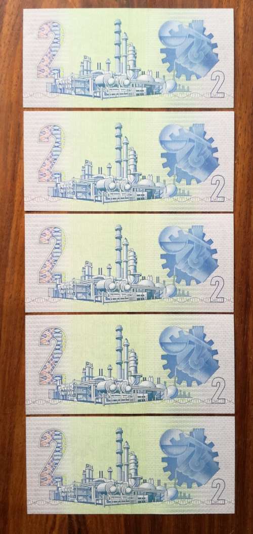 South Africa collection of 5 consecutive number DE Kock R2. Good condition.
