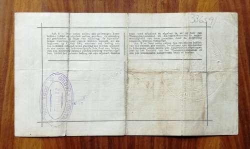 ZAR 1900 GOUVERNEMENTS £1 BANK NOTE. GREAT ITEM!!