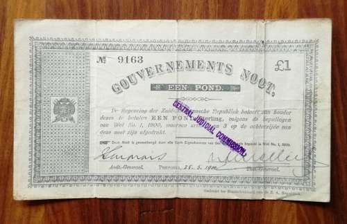 ZAR 1900 GOUVERNEMENTS £1 BANK NOTE. GREAT ITEM!!!