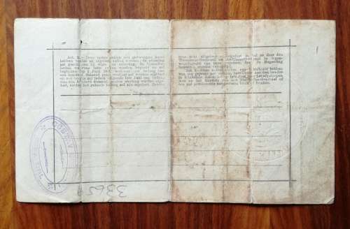 ZAR 1900 GOUVERNEMENTS £1 BANK NOTE. GREAT ITEM!!!