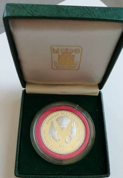 Kingdom of Lesotho proof 1980 One OZ Fine silver