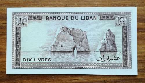 Banque de Liban CRISP UNC 10 Livres Bank note.