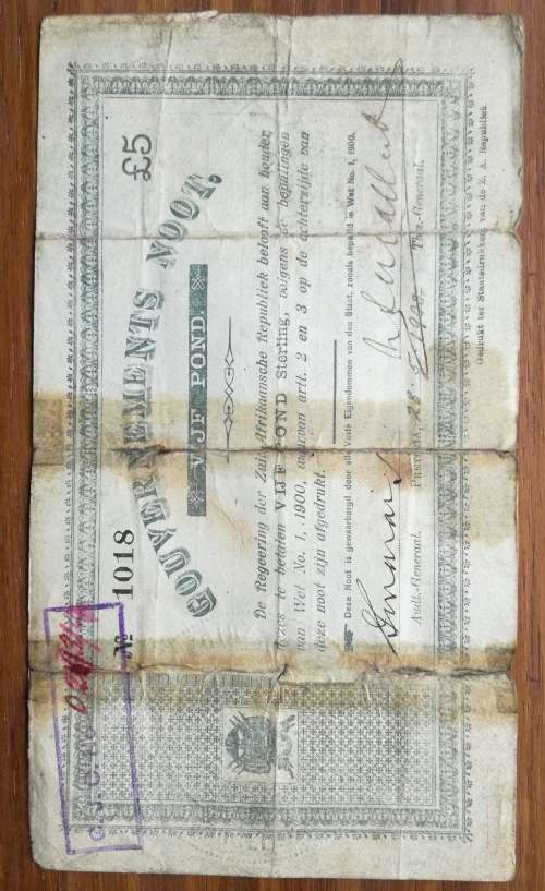 ZAR 1900 cancelled Gouvernements noot. £5. Rare.