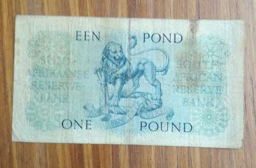 South Africa M.H. de Kock 26.4.57 One Pound bank note