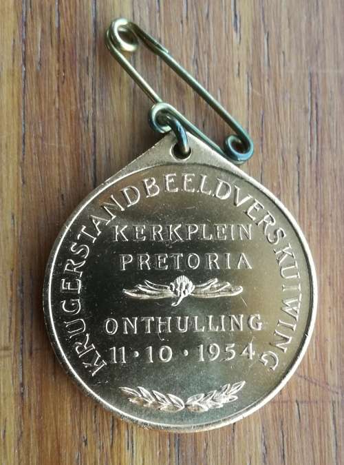 Paul kruger Kerkplein Commemorate Medal.