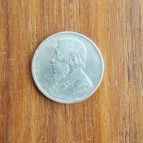 ZAR Paul Kruger 1892 Silver Shilling.