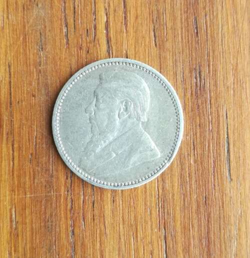 ZAR Paul Kruger 1896 Silver Sixpence.