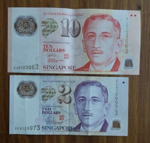 Singapore collection of 12 Dollars. R153.17 in today exchange rate.