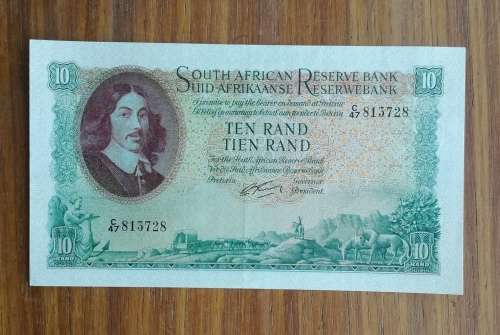 South Africa UNC/AUNC Old Rissik Ten Rand Bank note. (728)