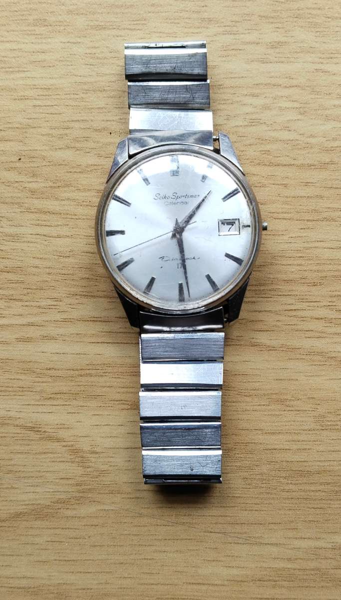 Seiko Sportsman Calendar Vintage Mens Watch.