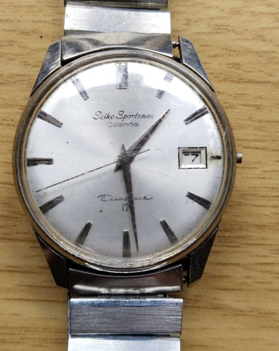 Seiko Sportsman Calendar Vintage Mens Watch.