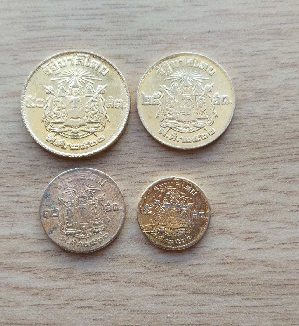 Set of gold plated Thailand coins. ( Will make a great gift)