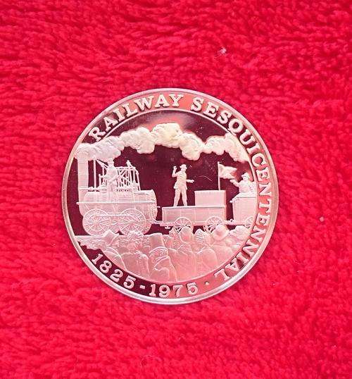 20.3 grams sterling silver commemorative medallion