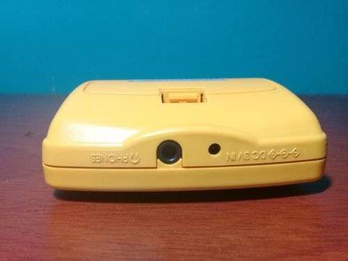 NINTENDO GAME BOY - COLOR YELLOW WITH COVER - GAMEBOY (COLLECTABLE)