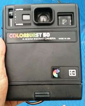 VINTAGE   KODAK  COLORBURST 50 INSTANT CAMERA