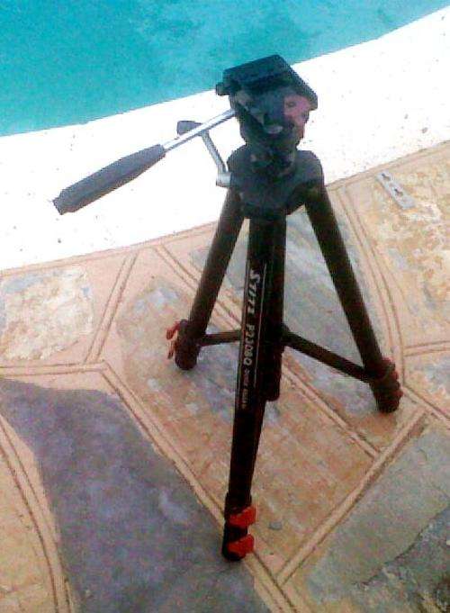 TRIPOD STITZ P230BQ  QUICK RELEASE