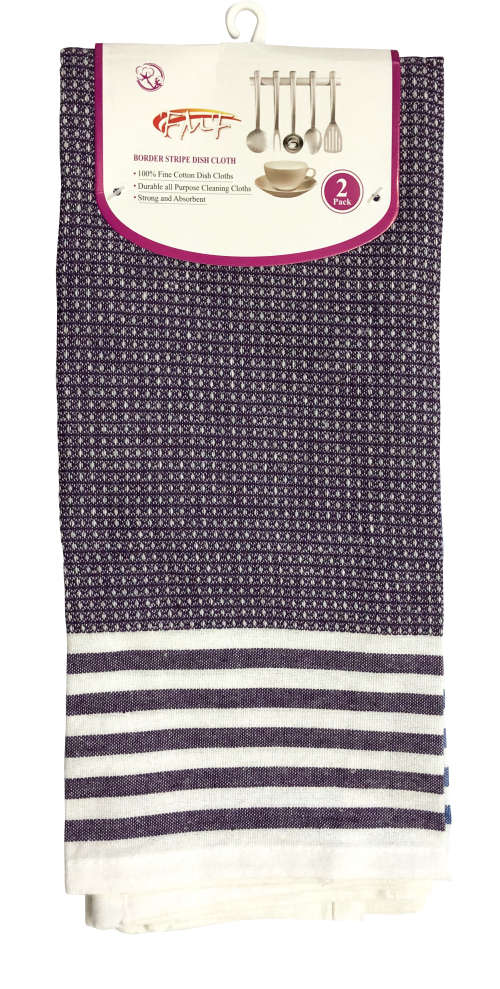 FMF 2 Pack Assorted Border Stripes Dish Cloth 45x70cm