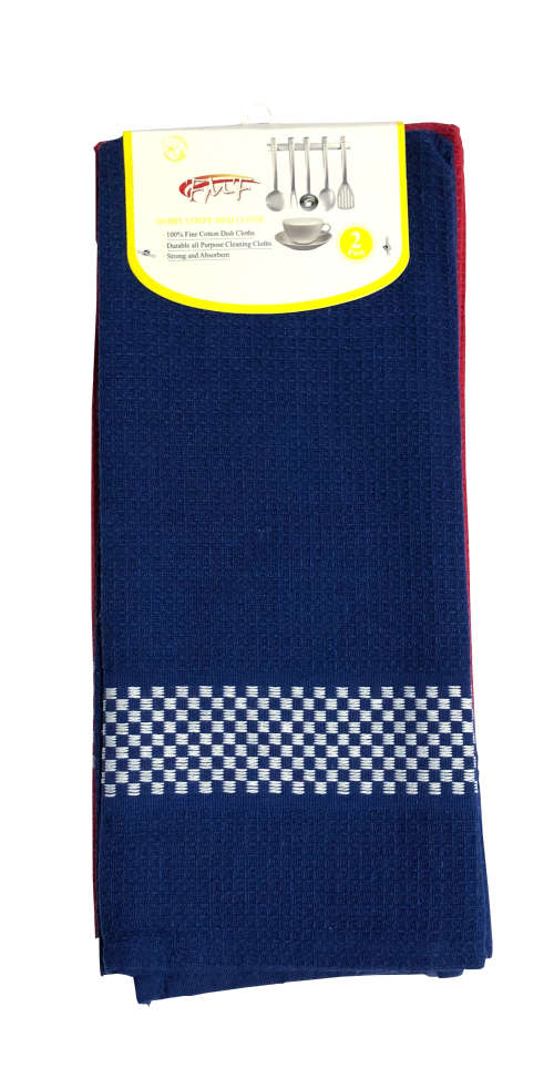 FMF 2 Pack Assorted Dobby Stripe Dish Cloth 45x70cm