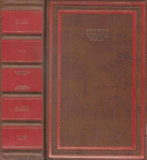 How I Found Livingstone , Travels, Adventures and Discoveries in Central Africa  By: H. M. Stanley