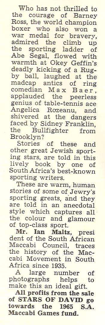 Stars of David  By: Arthur Goldman