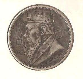 ZAR 2 Shillings 1896 Silver Coin (possible camp art on)