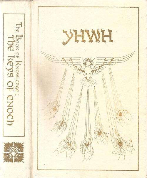 The Book of Knowledge - The Keys of Enoch  By: J. J. Hurtak