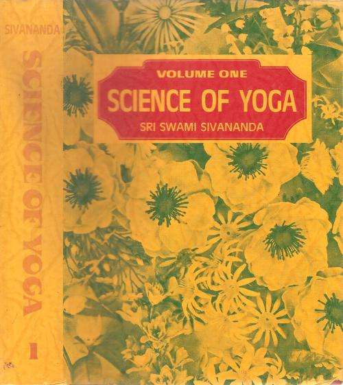 Science of Yoga 8 Volumes Complete Set  By: Sri Swami Sivananda