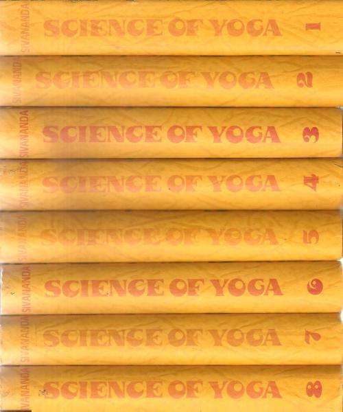 Science of Yoga 8 Volumes Complete Set  By: Sri Swami Sivananda