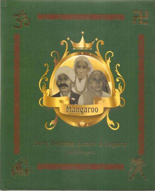 Mangaroo - Defy Destiny, Leave a Legacy  By: Ishwar Mangaroo ***Signed Copy***
