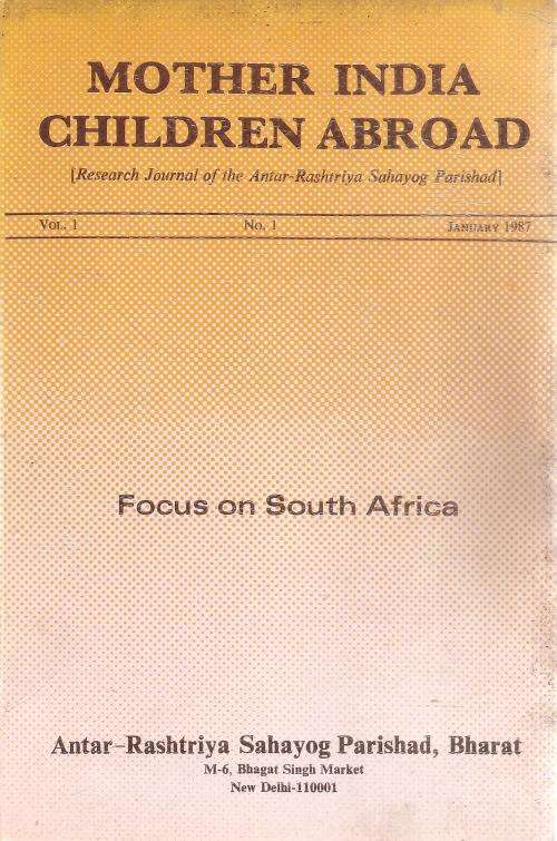 Mother India Children Abroad 3 Vols Ed. Vidya Sagar et al