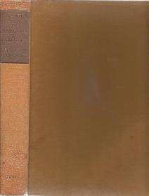 Snakes of Southern Africa by Vivian F M FitzSimons **First Edition**