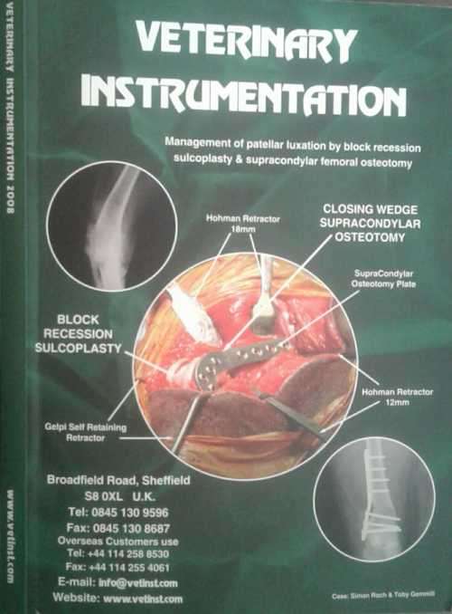 Veterinary Instrumentation 2008