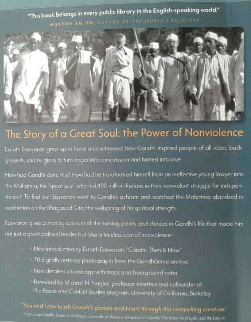 Gandhi The Man, How one man changed himself to change the World by Eknath Easwaran