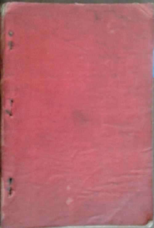 South African Railways and Harbours Train Working Regulations published 1929