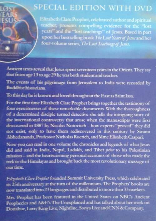 The Lost Years of Jesus by Elizabeth Claire Prophet **DVD Included with book**