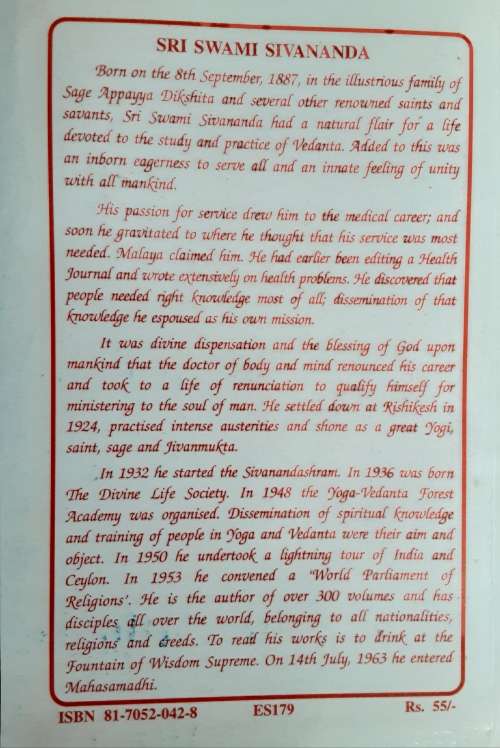 Tantra Yoga, Nada Yoga and Kriya Yoga by Swami Sivananda