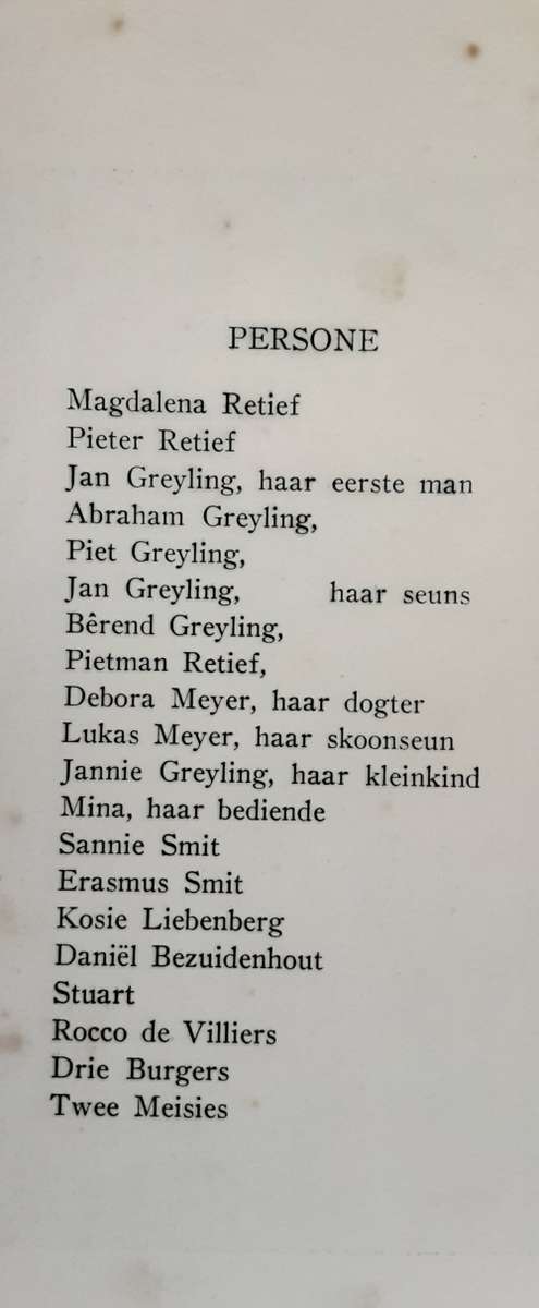 Magdalena Retief deur Uys Krige