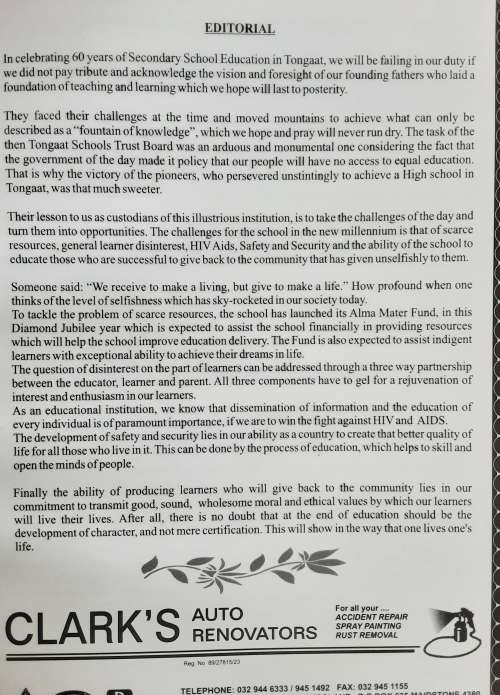 Tongaat Secondary Diamond Jubilee 1945-2005 Commemorative Brochure