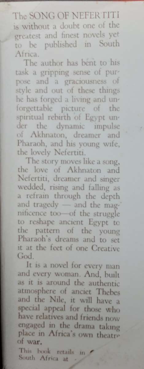 The Song of Nefertiti by Cecil Maiden **First EDition**