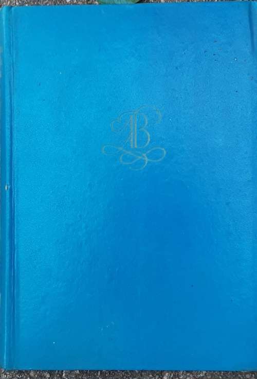 The Rapture of the River, The Autobiography of a South African Fisherman by S A Hey