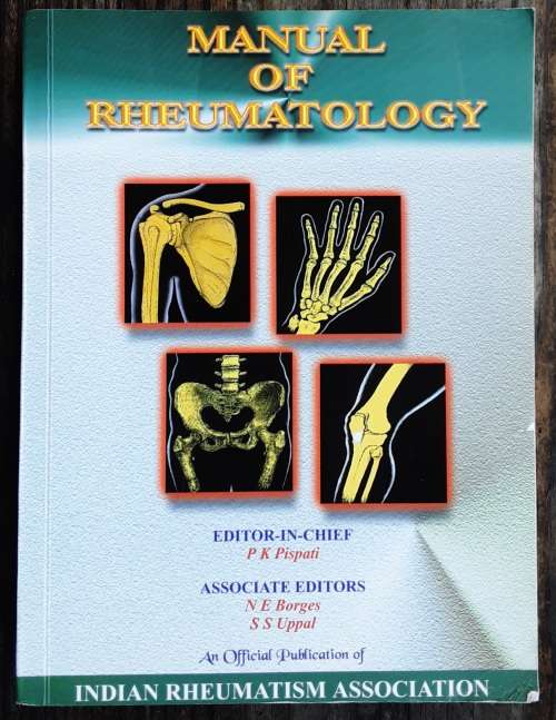 Manual of Rheumatology by Pispati, Borges and Uppal